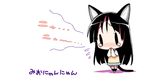  akiyama_mio animal_ears black_hair blush cat_ears cat_tail chibi hijiri_rei k-on! long_hair nyan school_uniform solo tail tears translated |_| 