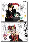  2girls ahoge armor bad_id bad_pixiv_id chen_gong chinkyuu comic crossover facial_hair hat koihime_musou lu_bu multiple_boys multiple_girls mustache ryofu shin_sangoku_musou translation_request 