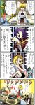  5girls alice_margatroid blonde_hair comic kawashiro_nitori lonely medicine_melancholy multiple_girls ojou-sama_pose pageratta pink_hair purple_hair saigyouji_yuyuko touhou translated yasaka_kanako 