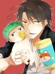  baby baby_be&#039;el baby_be'el beelzebub_(manga) black_hair brown_eyes green_eyes green_hair heart jacket nude oga_tatsumi open_mouth pacifier red_background school_uniform short_hair tattoo 