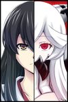  akagi_(kantai_collection) black_hair brown_eyes covered_mouth face h-new japanese_clothes kantai_collection long_hair looking_at_viewer midway_hime multiple_girls pale_skin red_eyes serious shinkaisei-kan split_screen split_theme white_hair 