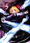  :d blonde_hair blouse cloud cloudy_sky crescent_moon darkness frilled_skirt frills hair_ribbon magic moni_(credo) moon night open_mouth red_eyes ribbon rumia short_hair skirt sky smile touhou vest 
