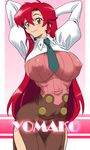  alternate_hairstyle arms_up bespectacled breasts character_name covered_nipples curvy glasses hair_down large_breasts long_hair long_skirt long_sleeves puffy_long_sleeves puffy_nipples puffy_sleeves red_hair skirt slender_waist smile solo ta152_(graf_zeppelin) teacher tengen_toppa_gurren_lagann very_long_hair yellow_eyes yoko_littner yomako 