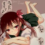  barefoot brown_hair crossed_arms hair_ornament kantai_collection kisaragi_(kantai_collection) legs_up long_hair looking_at_viewer lying on_stomach saki_chisuzu school_uniform serafuku skirt smile solo translation_request twitter_username 