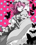  bug butterfly closed_fan fan folding_fan hat insect japanese_clothes kimono nagare pink_hair saigyouji_yuyuko sash short_hair solo spot_color touhou 