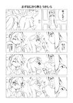  check_commentary check_translation chibi comic commentary_request female_admiral_(kantai_collection) greyscale hair_flaps hair_ribbon haruna_(kantai_collection) headgear kantai_collection monochrome multiple_girls murasame_(kantai_collection) nonsugar poi remodel_(kantai_collection) ribbon shigure_(kantai_collection) sneezing snot_trail translated translation_request yuudachi_(kantai_collection) 