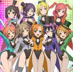  &gt;:) :d animal_ears ayase_eli bare_legs black_hair blonde_hair blue_eyes breasts brown_eyes brown_hair bunny_ears bunnysuit cleavage errant fishnet_pantyhose fishnets green_eyes hat hoshizora_rin koizumi_hanayo kousaka_honoka leotard long_hair love_live! love_live!_school_idol_project lowres medium_breasts minami_kotori mini_hat mini_top_hat multiple_girls nishikino_maki open_mouth orange_hair pantyhose purple_eyes purple_hair red_eyes red_hair short_hair small_breasts smile sonoda_umi thighhighs top_hat toujou_nozomi v-shaped_eyebrows yazawa_nico yellow_eyes 