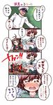  2_fuel_4_ammo_11_steel 2girls 4koma admiral_(kantai_collection) brown_hair classroom comic crying crying_with_eyes_open double_bun elbow_rest facedesk faceless faceless_male faceplant gloves highres kanon_(kurogane_knights) kantai_collection long_hair multiple_girls mutsuki_(kantai_collection) naka_(kantai_collection) open_mouth school_uniform serafuku short_hair tears translated trembling 