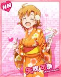  artist_request brown_hair character_name closed_eyes cotton_candy flower food hair_flower hair_ornament idolmaster idolmaster_million_live! japanese_clothes kimono official_art pink_background popcorn short_hair smile yabuki_kana 