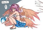  1girl ahoge angel angel_wings archangel_metatron_(p&amp;d) bad_id bad_pixiv_id ball beachball bikini blue_eyes bracer feathered_wings full_body highres long_hair midriff multiple_wings navel open_mouth pink_hair ponytail puma_(hyuma1219) puzzle_&amp;_dragons sandals sarong sketch solo squatting sweatdrop swimsuit text_focus towel translation_request wavy_hair white_bikini wings 