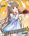  artist_request bracelet brown_eyes brown_hair card_(medium) character_name conch idolmaster idolmaster_cinderella_girls jewelry long_hair official_art orange_background seashell shell solo sparkle sun_(symbol) very_long_hair yorita_yoshino 