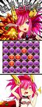  1girl bad_id bad_pixiv_id comic dragon dragon_girl dragon_horns fire game_screenshot gameplay_mechanics guiyu_(cindy) head_fins heterochromia highres horns leotard long_hair long_sleeves meteor_volcano_dragon open_mouth orb purple_eyes puzzle_&amp;_dragons smile sonia_(p&amp;d) text_focus tongue tongue_out translated v yellow_eyes 