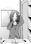  bathroom comic cutting_hair greyscale i_am_homeko jewelry kobayakawa_rinko long_hair love_plus monochrome necklace off-shoulder_sweater solo sweater 