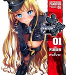  blonde_hair blue_eyes boots bright_pupils daiteikoku eromanga gloves hat highres iron_cross long_hair looking_at_viewer military military_hat military_uniform peaked_cap retia_adolf ryouma_(galley) scan solo thigh_boots thighhighs uniform very_long_hair 