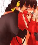  aoi_choko_(aoichoco) bandages bdsm black_hair blush bondage bound clothed_sex dark_konoha drooling finger_sucking headphones highres jacket kagerou_project kisaragi_shintarou konoha_(kagerou_project) male_focus multiple_boys open_mouth red_eyes tears track_jacket translated yaoi 