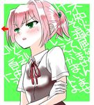  collared_shirt comic gloves green_background green_eyes kantai_collection neck_ribbon pink_hair ponytail r-king red_neckwear red_ribbon ribbon school_uniform shiranui_(kantai_collection) shirt short_ponytail solo translation_request vest white_gloves white_shirt 