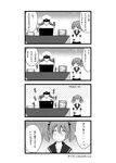  1girl admiral_(kantai_collection) akane_souichi comic drooling greyscale hair_bobbles hair_ornament hat kantai_collection military military_uniform monochrome naval_uniform nose_bubble papers sazanami_(kantai_collection) school_uniform serafuku short_hair translated twintails uniform 