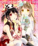  ;o animal animal_on_head bare_shoulders black_hair blush boots brown_hair bun_cover chinese_clothes covering_mouth detached_sleeves frills hair_ornament looking_at_viewer love_live! love_live!_school_idol_project minami_kotori multiple_girls on_head one_eye_closed panda panda_on_head poison916 red_eyes short_twintails sitting skirt sleeves_past_wrists striped striped_legwear thighhighs twintails vertical-striped_legwear vertical_stripes white_legwear yazawa_nico yellow_eyes zettai_ryouiki 