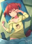  antenna_hair blush dated happy_birthday highres hood hoodie isshiki_akane looking_at_viewer lying michairu naked_hoodie on_back one_eye_closed red_eyes red_hair rubbing_eyes scrunchie short_hair sleepy solo tatami twintails vividred_operation 