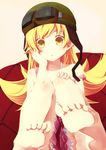  bakemonogatari barefoot blonde_hair casual goggles helmet kouji_(campus_life) legs long_hair looking_at_viewer monogatari_(series) oshino_shinobu revision solo yellow_eyes 