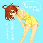  :d ahoge aqua_background bare_shoulders brown_eyes brown_hair casual dress fang hand_on_own_thigh ikazuchi_(kantai_collection) kantai_collection leaning_forward looking_at_viewer open_mouth runasion short_hair smile solo translation_request yellow_dress 