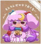  alternate_hairstyle bad_id bad_pixiv_id bow chibi crescent cup hair_bow hair_ornament hair_ribbon holding kakuzatou_(koruneriusu) long_hair looking_at_viewer patchouli_knowledge purple_eyes purple_hair ribbon solo teacup touhou translated 