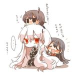  3girls aircraft_carrier_oni akagi_(kantai_collection) bad_id bad_twitter_id black_eyes blush brown_hair chibi clenched_teeth closed_eyes kaga_(kantai_collection) kantai_collection kneeling long_hair lowres multiple_girls on_head one_side_up open_mouth person_on_head rebecca_(keinelove) red_eyes shinkaisei-kan short_hair smile sweat teeth translated very_long_hair white_hair 