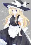  apron bad_id bad_twitter_id black_dress blonde_hair blue_eyes bow braid dated dress grey_background hat hat_bow kirisame_marisa large_bow long_hair looking_at_viewer puffy_sleeves shiki_no_haru short_sleeves signature single_braid sketch speech_bubble touhou translation_request vest white_bow witch_hat 