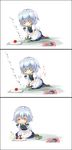  3koma :&lt; :3 comic izayoi_sakuya kanaranshi knife o_o silent_comic tomato touhou 