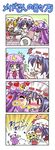  4koma :&lt; :t =_= blush cake cheek_kiss chibi colonel_aki comic eating english flandre_scarlet food hat heart jealous kiss money multiple_girls pastry patchouli_knowledge red_eyes remilia_scarlet silent_comic squiggle tears touhou translated 