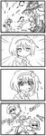  4koma bullet_time comic greyscale kirisame_marisa komeiji_satori monochrome multiple_girls parody seki_(red_shine) short_hair silent_comic sunglasses the_matrix touhou 