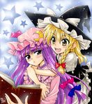  :&lt; bad_id bad_pixiv_id blonde_hair blush book bow braid breast_grab breasts frown grabbing hair_ribbon hat hug hug_from_behind kirisame_marisa long_hair medium_breasts multiple_girls patchouli_knowledge pink_bow purple_eyes purple_hair ribbon sato-pon short_hair smile touhou witch_hat yellow_eyes 