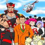  giovanni helicopter james jax_the_bat jessie meowth original persian pokemon sakaki_(pokemon) sweatdrop team_rocket 