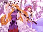  bad_id bad_pixiv_id blonde_hair geike hat katana long_hair multiple_girls pink_eyes pink_hair saigyouji_yuyuko sheath short_hair sword touhou unsheathing weapon yakumo_yukari yellow_eyes 