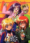  90s akai_homura antenna_hair blonde_hair brown_eyes green_eyes grin highres ijuuin_mei kokura_masashi kotobuki_miyuki long_hair mamemaki multiple_girls official_art one_eye_closed orange_hair purple_eyes purple_hair scan setsubun short_hair slingshot smile tokimeki_memorial tokimeki_memorial_2 