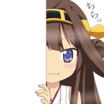  :3 brown_eyes brown_hair eyebrows_visible_through_hair fang_out hair_bun kantai_collection kongou_(kantai_collection) long_hair looking_at_viewer nagineko nontraditional_miko peeking_out solo translated transparent_background v-shaped_eyebrows 