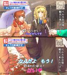  2girls artist_request blonde_hair blue_eyes brown_hair couple fate_testarossa hand_holding heart hood jacket looking_at_another lyrical_nanoha mahou_senki_lyrical_nanoha_force mahou_shoujo_lyrical_nanoha mahou_shoujo_lyrical_nanoha_strikers mahou_shoujo_lyrical_nanoha_vivid multiple_girls red_eyes scarf smile special_feeling_(meme) takamachi_nanoha translation_request umbrella yuri 