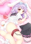  animal_ears ass back-print_panties bad_id bad_pixiv_id bed bow bunny_ears chain frilled_pillow frills from_behind looking_back lying noda_shuha on_stomach original panties pillow print_panties purple_eyes purple_hair ribbon school_uniform serafuku short_hair skirt skirt_removed solo tail thigh_strap underwear 