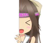  &gt;_&lt; :d blush_stickers bow brown_eyes brown_hair closed_eyes eyebrows_visible_through_hair facial_mark forehead_mark hair_bow hair_ribbon jintsuu_(kantai_collection) kantai_collection long_hair looking_at_viewer nagineko open_mouth peeking_out ribbon smile solo translated transparent_background xd 