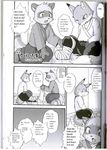  anthro bed canine cast comic dialog duo fox love mammal mikazuki_karasu pokko raccoon text translated tsuki 