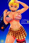  ahoge american_flag_bikini bag bikini blonde_hair blue_eyes blush breasts cleavage collar cover cover_page dark_skin doujin_cover flag_print highres large_breasts mito_ikumi open_mouth plaid plaid_skirt scan shiny shiny_skin shokugeki_no_souma short_hair shoulder_bag skirt solo swimsuit thigh_strap tootsuki_saryou_ryouri_gakuen_uniform youshu_ohepe 