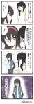  2girls 4koma alternate_costume arms_behind_back azumanga_daiou black_hair braid casual comic commentary_request contemporary hairband highres kantai_collection kitakami_(kantai_collection) long_hair multiple_girls nagato_(kantai_collection) open_mouth raglan_sleeves sidelocks signature spoken_exclamation_mark translated very_long_hair yamato_nadeshiko 