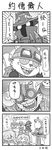  4boys absurdres blush comic covering_face garen_crownguard goggles greyscale highres league_of_legends leng_wa_guo long_hair monochrome multiple_boys multiple_girls pointy_ears poppy short_hair south_park teemo translated tristana veigar yordle ziggs 