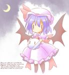  bat_wings carrying chibi crescent_moon elbow_gloves gloves hat kedama looking_at_viewer mob_cap moon purple_hair remilia_scarlet short_hair solo tilde_(ice_cube) touhou white_gloves wings |_| 