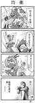  absurdres akali arrow check_translation comic greyscale highres kennen league_of_legends leng_wa_guo long_hair malcolm_graves mask monochrome ninja ponytail shen sword thighhighs translation_request twisted_fate very_long_hair weapon 