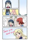  ... 5girls alice_cartelet blonde_hair blue_eyes blue_hair blush brown_eyes brown_hair comic english hair_ornament hairclip holding_hands inokuma_youko kin-iro_mosaic komichi_aya kujou_karen long_hair multiple_girls oomiya_shinobu open_mouth purple_eyes rikugou_(rikugou-dou) school_uniform short_hair skirt smile spoken_ellipsis surprised translated twintails x_hair_ornament 