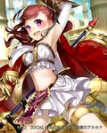  :d armpits cape earrings jewelry long_hair looking_at_viewer navel official_art open_mouth original pleated_skirt ponytail purple_eyes red_hair seikon_no_arcana skirt smile solo yuzuki_kihiro 