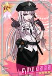  alternate_costume braid character_name danganronpa danganronpa_1 gloves hair_ribbon headphones kirigiri_kyouko komatsuzaki_rui long_hair official_art open_mouth pointing police police_uniform policewoman purple_eyes purple_hair ribbon single_braid skirt solo uniform watermark web_address whistle 