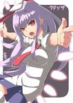  animal_ears bunny_ears character_name long_hair open_mouth outstretched_arms purple_hair red_eyes reisen_udongein_inaba solo spread_arms sukocchi touhou 