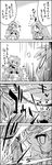  4koma =d book bow cirno comic commentary cup door dress explosion fire frog frozen greyscale hair_bow hat head_wings highres ice ice_wings jitome koakuma letty_whiterock long_hair mob_cap monochrome multiple_girls on_head person_on_head pointy_ears remilia_scarlet short_hair smile sweat tani_takeshi teacup touhou translated wings yukkuri_shiteitte_ne |_| 